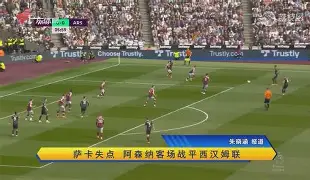 关于萨索洛客场不敌对手,士气受到打击需要调整的信息 关于萨索洛客场不敌对手,士气受到打击需要调整的信息