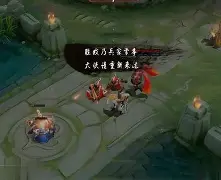 关于强强对决劲风蔽日，胜败乃兵家之常的信息